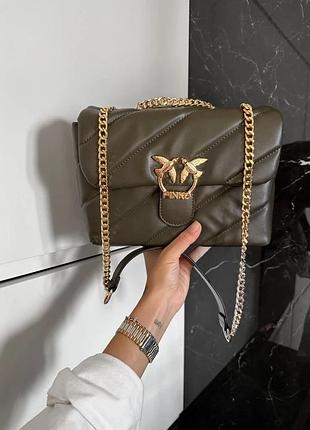 Pinko puff khaki