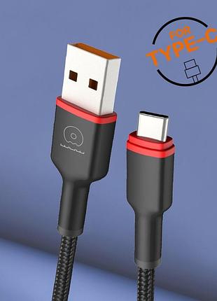 Кабель usb type-c wuw x203 4