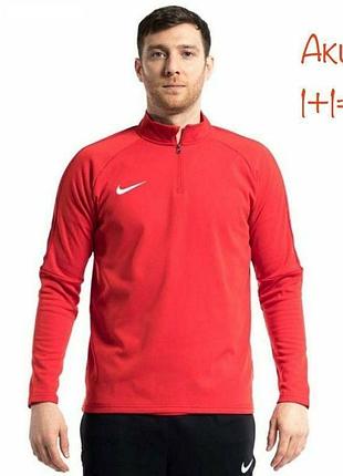 Спортивна кофта лонгслів nike academy 18 drill top 1/3 zip fleece training long sleeve red