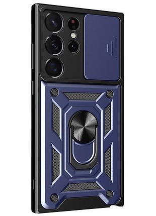 Чохол ummi camshield serge ring для samsung galaxy s21 ultra синій