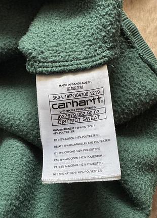 Світшот carhartt 4