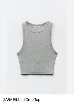 Топ в рубчик zara (размер s)