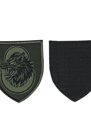 Шеврон военный / армейский, 8-й осб отдельный специальный батальон, на оливке, всу 8 см * 7 см