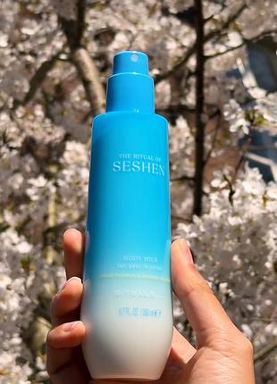 Молочко - спрей з ефектом помʼякшення rituals seschen 200 ml