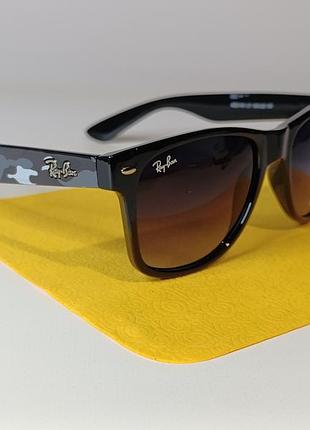 Wayfarer style