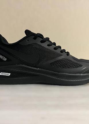 Nike zoom guide 10 black 8