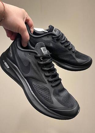 Nike zoom guide 10 black 3