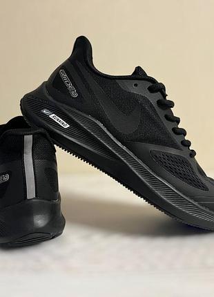 Nike zoom guide 10 black 7
