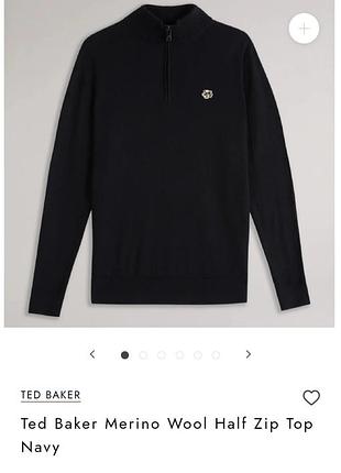Мужской пуловер ted baker mk-tooting-ls core 3