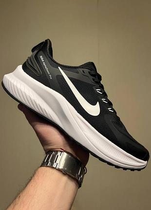 Nike alpha zoom pro black white
