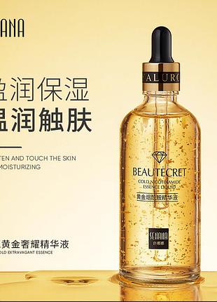 Сыворотка для лица senana gold nicotinamide essence liquid с никотинамидом и 24к золота 50 мл