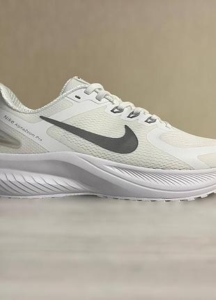 Nike alpha zoom pro white 9