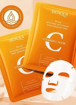 Антиоксидантная маска для лица с витамином с bioaqua whitening antioxidant 25г