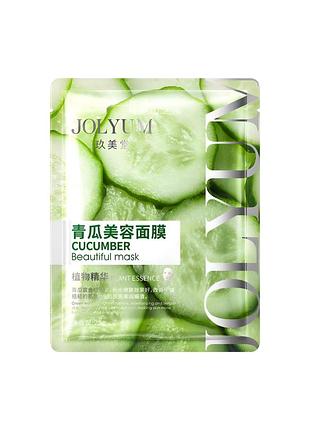 Jolyum cucumber beautiful 25мл