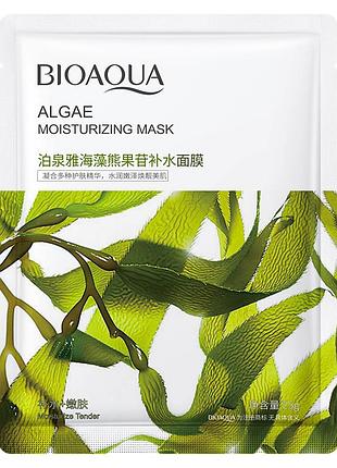 Тканинна маска для обличчя з екстрактом водоростей bioaqua algae moisturizing mask 25г