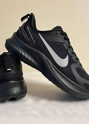 Nike alpha zoom pro black 10