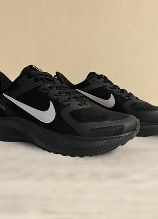 Nike alpha zoom pro black 4