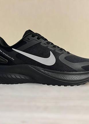 Nike alpha zoom pro black 3