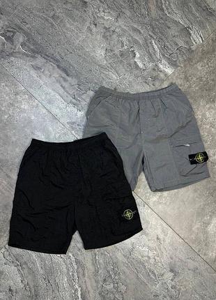 Шорти нейлонові stone island