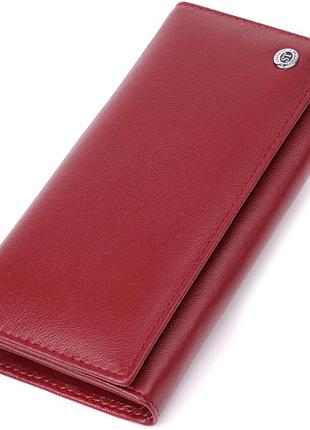 Вместительный женский кошелек из натуральной кожи st leather 23089 бордовый