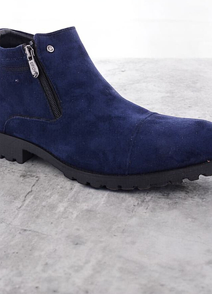 Мужские замшевые ботинки
