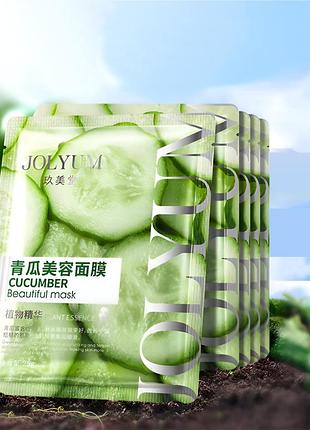 Jolyum cucumber beautiful 25мл