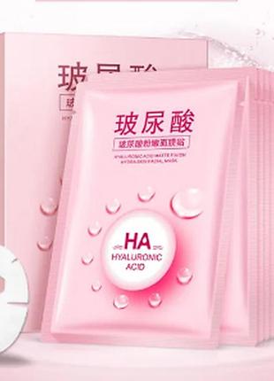 Маска тканевая one spring hyaluronic acid softensng 30мл