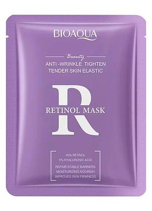 Тканинна маска омолоджуюча з ретинолом bioaqua retinol mask 25мл