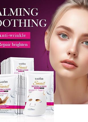 Для лица с муцином улитки sadoer snail reorganize collagen facial 25мл