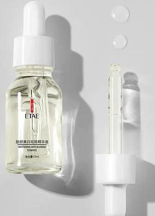 Эссенция для лица от акне etae whitening anti-blemish essence от пигментных пятен и веснушек 15 мл