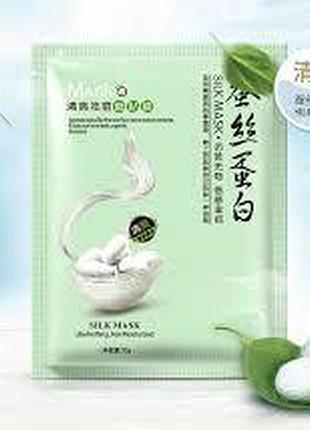 Тканевая маска с протеинами шелка one spring silk mask от пигментации 30г