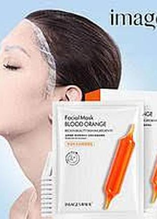 Тканевая лифтинговая маска для лица images blood orange facial mask с экстрактом цитруса 25г