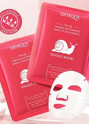 Тканевая маска bioaqua firming anti wrinkle wake up skin energy snails mask 25мл