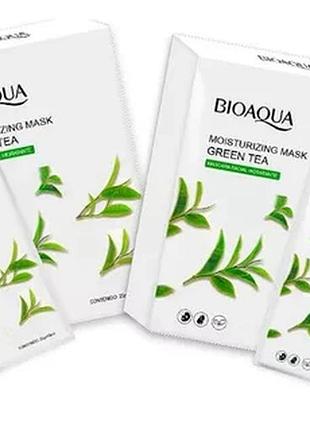 Есенція для обличчя з екстрактом зеленого чаю bioaqua green tea moisturizing 25мл