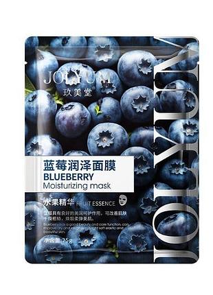Jolyum blueberry moisturizing 25мл