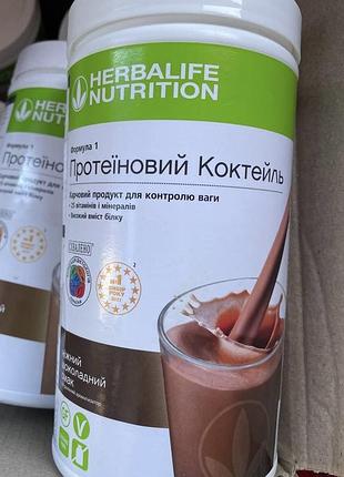 Протеїновий коктейль формула-1 ніжний шоколад для здорового харчування