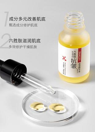 Сыворотка для лица images six peptide essence разглаживающая омолаживающая 30мл