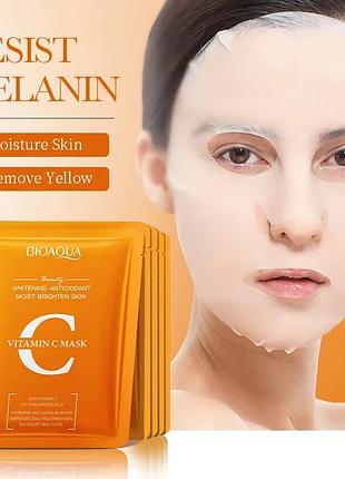 Антиоксидантная маска для лица с витамином с bioaqua whitening antioxidant 25г