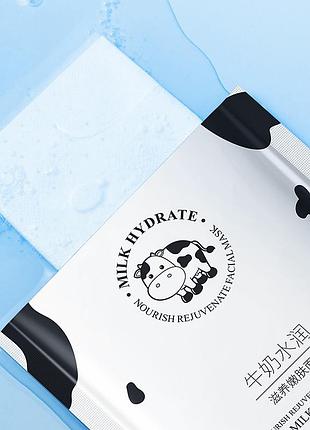 Эссенция с протеином молока hymey's milk hydrate 25мл