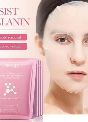 Омолоджуюча маска з ніацинамідом та вітамінами bioaqua nicotinamide dispel freckle whitening 25мл