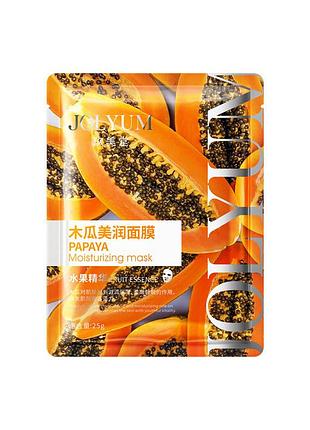 Эссенция для лица с екстрактом папаи jolyum papaya moisturizing 25мл