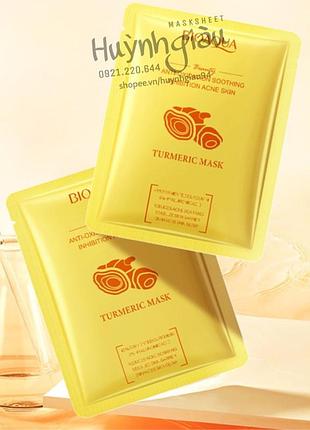 Антиоксидантна маска bioaqua bioaqua turmeric anti-oxidation soothing inhibition acne skin facial 25мл