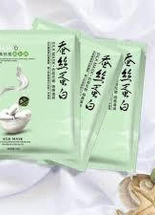 Тканевая маска с протеинами шелка one spring silk mask от пигментации 30г