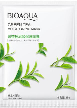 Есенція для обличчя з екстрактом зеленого чаю bioaqua green tea moisturizing 25мл