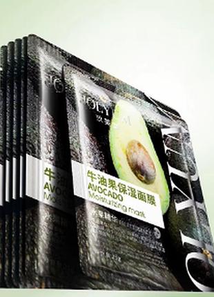 Jolyum avocado moisturizing 25мл