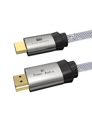 Кабель hdmi mt-power silver ultimate 8k 1м