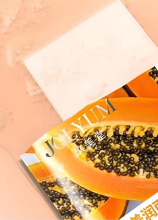 Эссенция для лица с екстрактом папаи jolyum papaya moisturizing 25мл