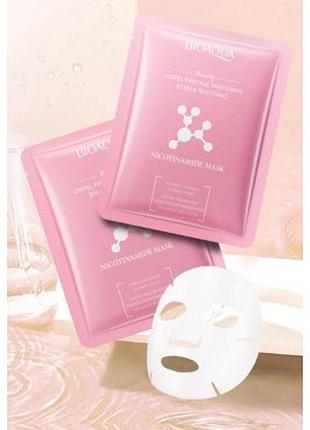 Омолоджуюча маска з ніацинамідом та вітамінами bioaqua nicotinamide dispel freckle whitening 25мл
