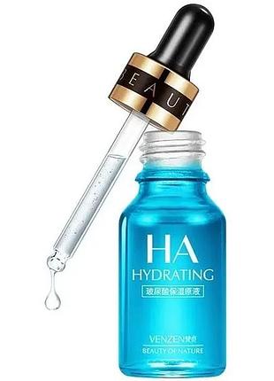 Сироватка зволожуюча veze hyaluronic acid з гіалуроновою кислотою 15мл