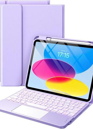 Чохол клавіатура для ipad 10 11 harvopu з тачпадом підсвітка 7 кольорів магнітний smart case